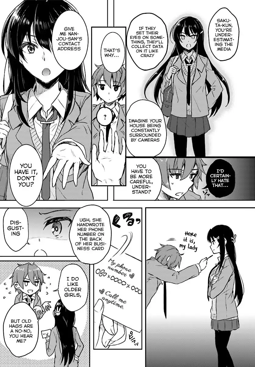 Seishun Buta Yarou wa Bunny Girl Senpai no Yume o Minai Chapter 9 15